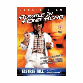 Jackie-...hong kong.png