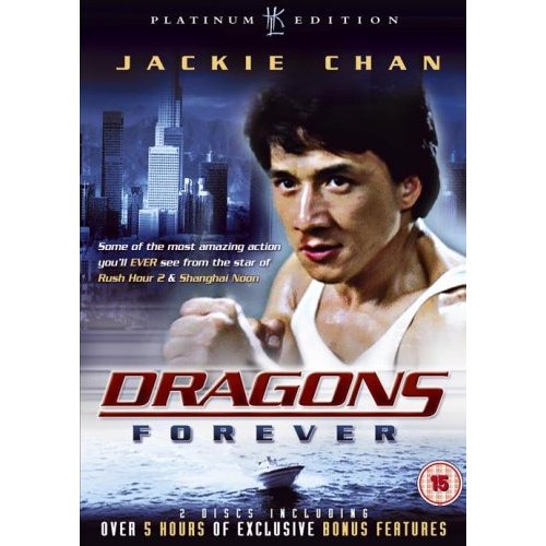 jackie-dragons.jpg
