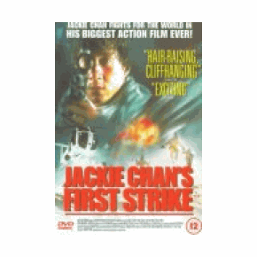 Jackie-first strike.png