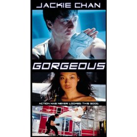 Jackie-gorgedus.jpg